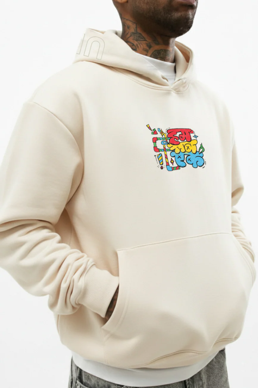 Monkey Gang Hoodie - Image 13